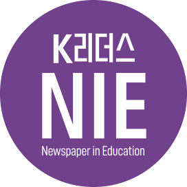 K리더스 NIE