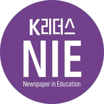 K리더스 NIE 로고