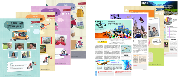 A단계 책 갤러리