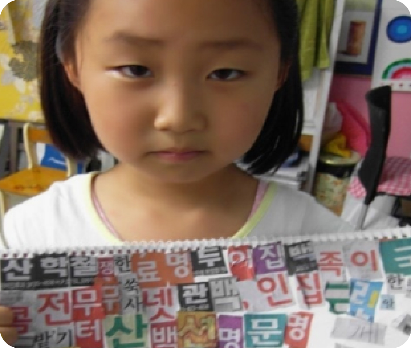 갤러리 4